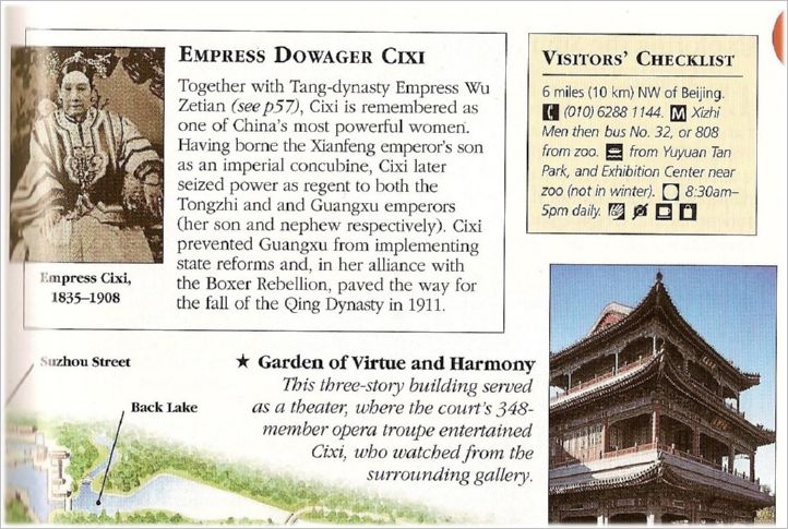 Summer Palace - DK book graphic4